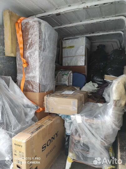 Грузоперевозки,переезды,грузчики