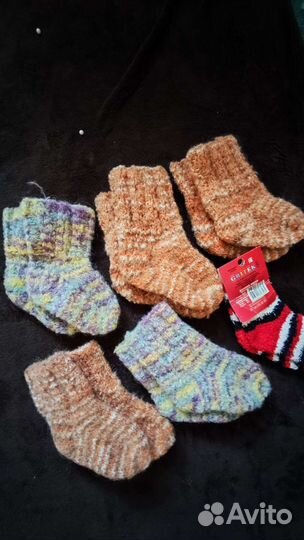 Носки шерстяные детские 5 пар, размер 10-12