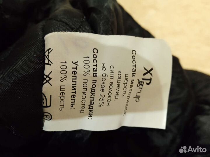 Пальто для девочки