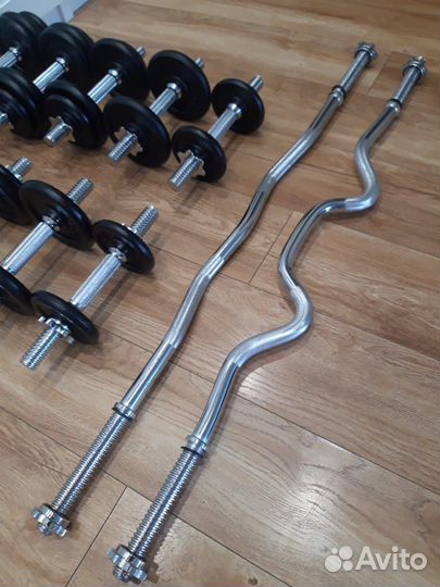 Гантели разборные D31мм, гриф W гриф EZ