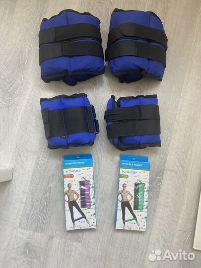 Утяжелители + эспандеры
