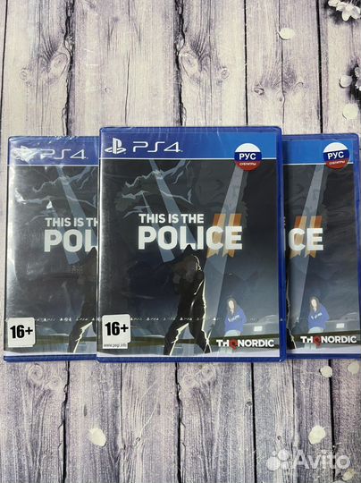 This is the police PS4