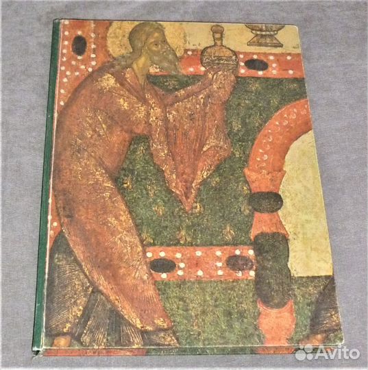 Гинекологический массаж и гимнастика Бенедиктов