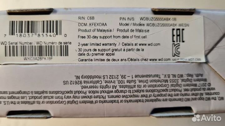 WD Elements Portable 500 GB