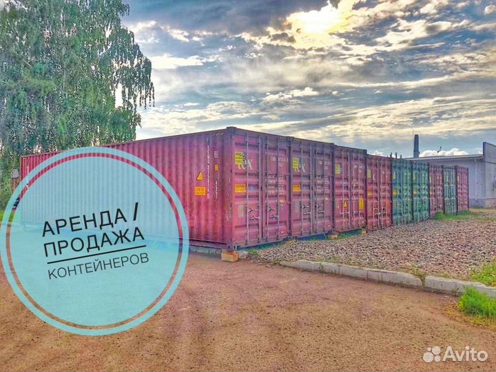 Аренда контейнера под склад без залога