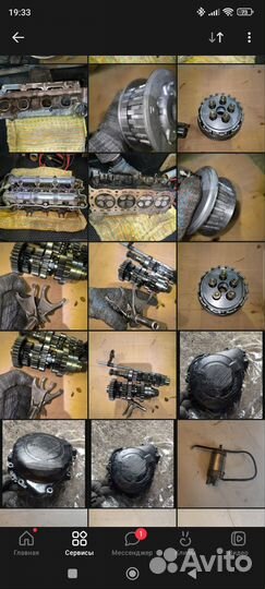 Гбц honda CBR919RR
