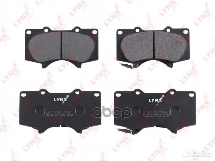 Колодки тормозные дисковые перед BD7549