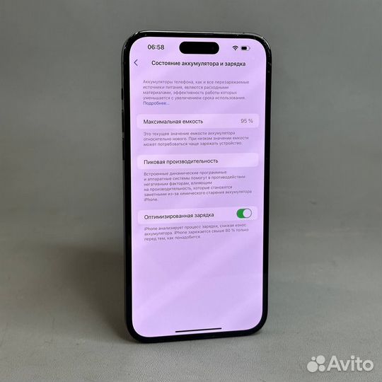 Apple iPhone 14 Pro Max 128 гб, еSIM, черный