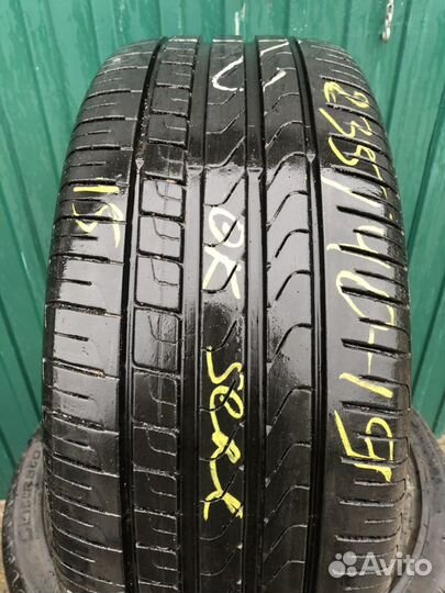 Pirelli Cinturato P7 235/40 R19 96W
