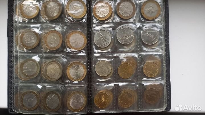 Коллекция юбилейных монет РФ