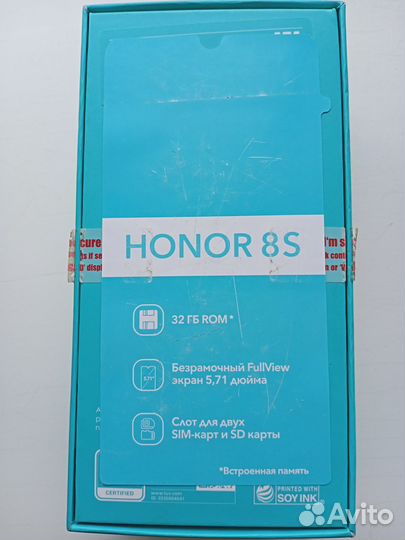 HONOR 8S, 2/32 ГБ