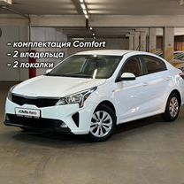 Kia Rio 1.6 AT, 2022, 72 425 км, с пробегом, цена 1 550 000 руб.