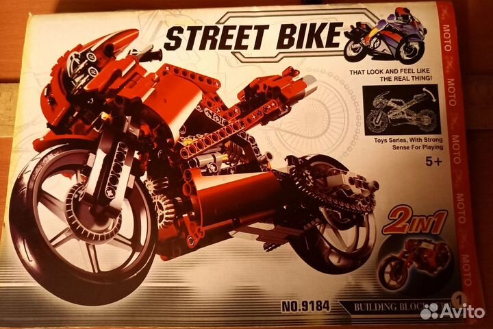 Конструктор 