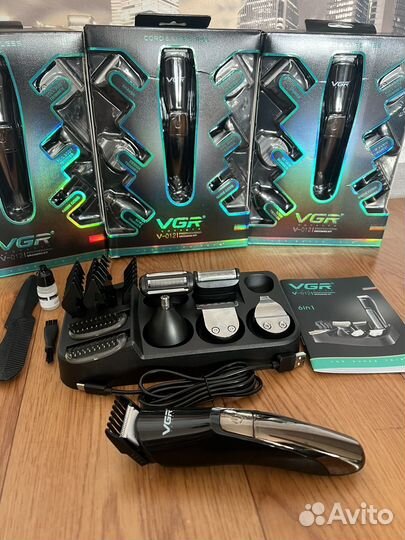 Набор для стрижки волос 18 в 1