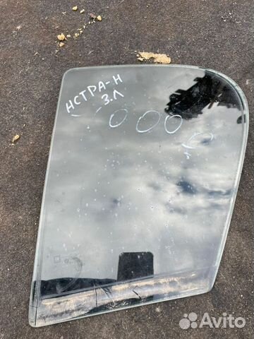 Опель астра h форточка задняя левая