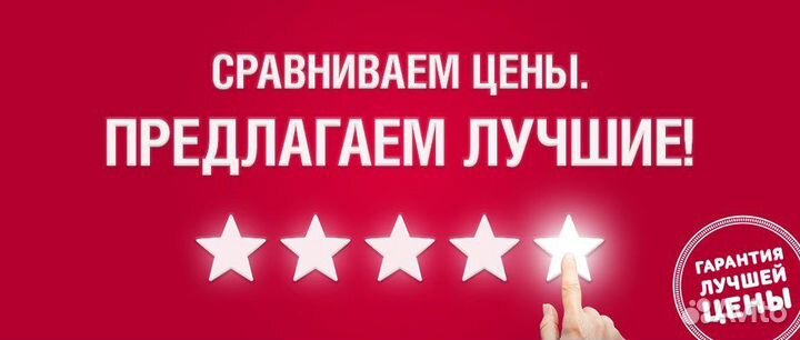 Xiaomi Redmi Note 11 Pro 5G, 8/256 ГБ