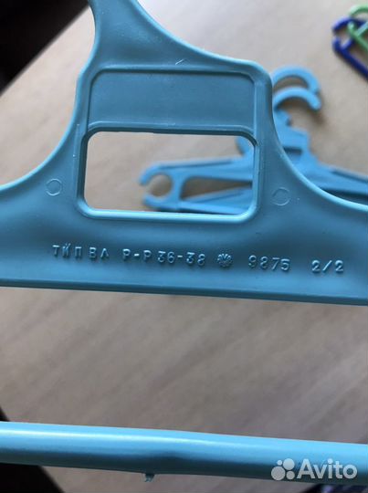 Вешалки плечики детские