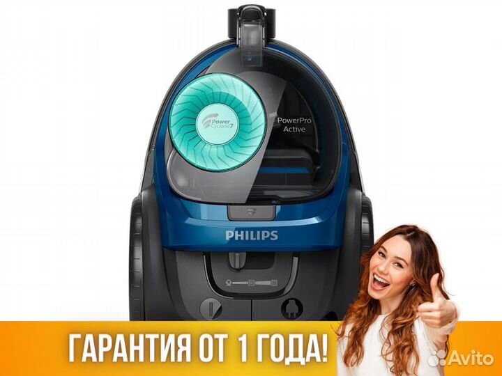 Пылесос Philips FC9570