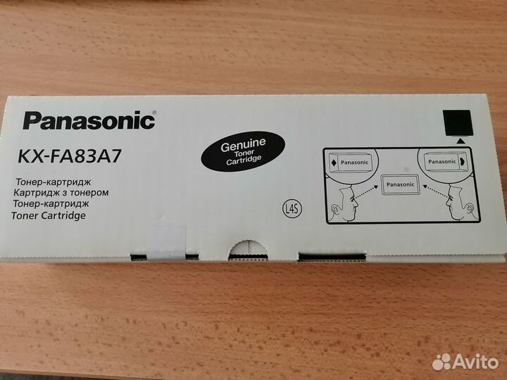 Тонер-картриджи Panasonic & Canon