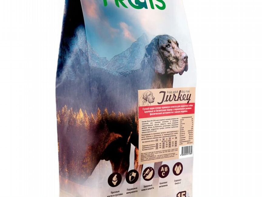 Frais adult DOG maxi turkey, сухой корм для взросл