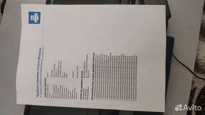 Цветной принтер HP