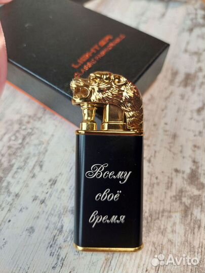 Подарок газовая зажигалка turbo с гравировкой