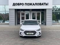 Hyundai Elantra 1.6 AT, 2016, 185 000 км, с пробегом, цена 1 550 000 руб.