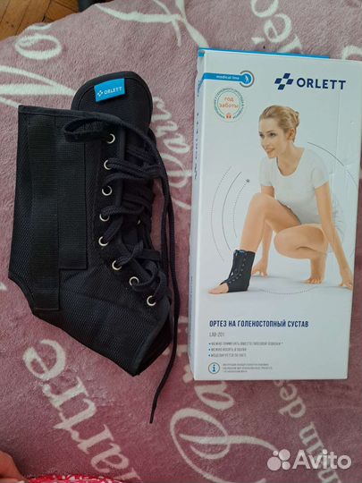 Ортез для голеностопа