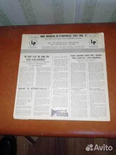 Виниловые пластинки винтаж