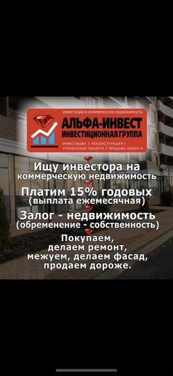 Торговая площадь, 28 м²