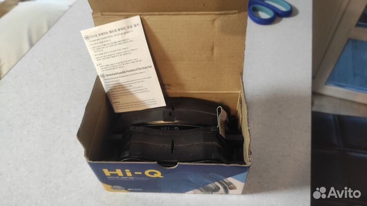 Колодки тормозные задние на KIA RIO 3