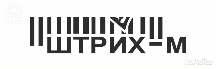 Рычаг SM551.00.045 Plastic lever(открывание корпу