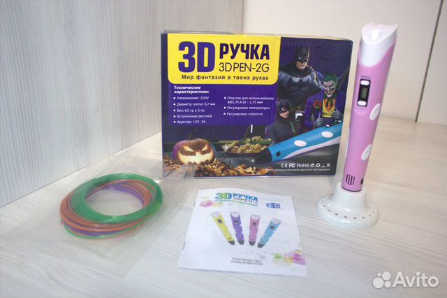 3D ручка новая