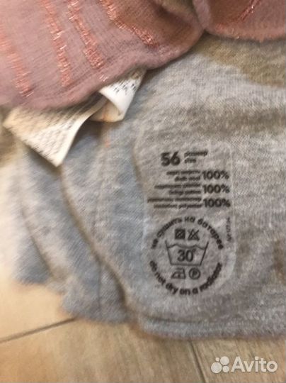 Шапка шлем Nels 56