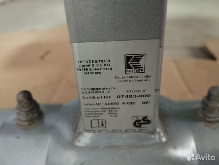 Силовая скамья Kettler Primus 7403-800