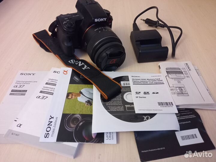 Отправю Сони Альфа а37 пробег 4700