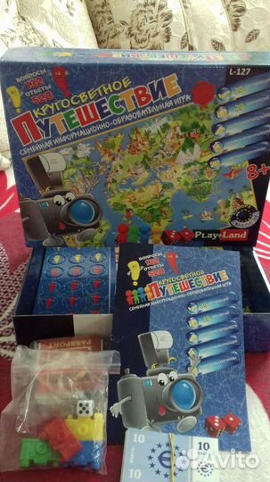 Настольные игры для детей