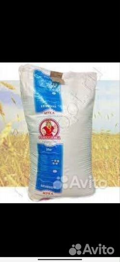 Мука пшеничная 50 кг высший сорт