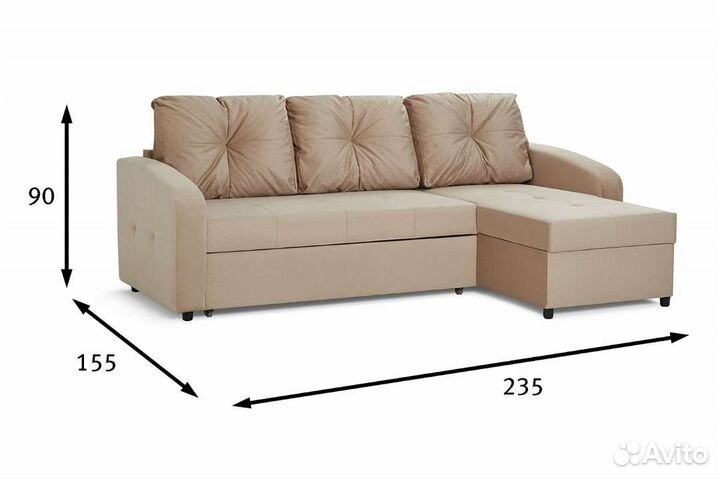 Угловой диван