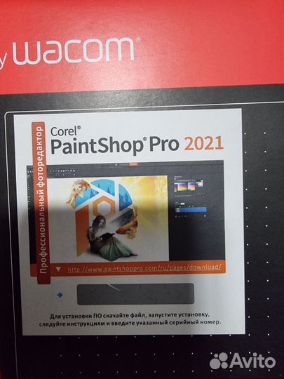Графический планшет Wacom One by Wacom 2 Medium