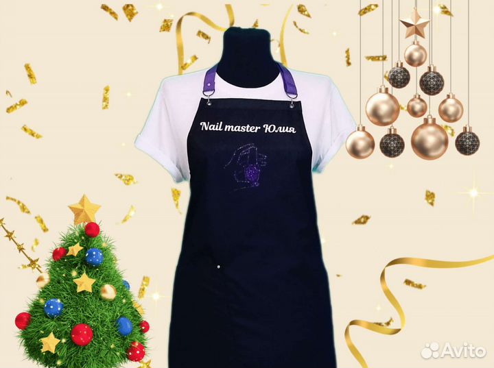 Фартук рабочий с логотипом