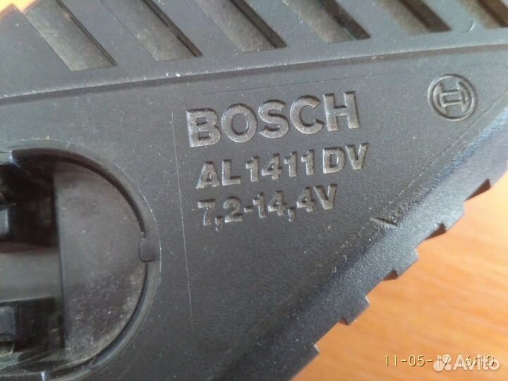 Зарядное устройство