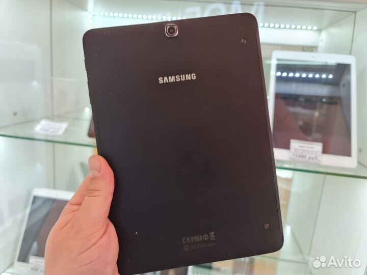 Samsung Galaxy Tab S2 9.7 LTE
