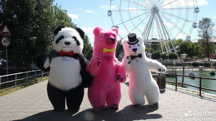 Детские праздники