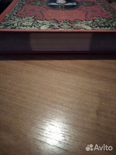 Книга Уильям Шекспир. Трагедии, Комедии, Сонеты