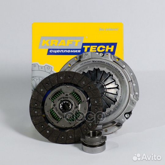 Комплект сцепления для газ-3110, газ-2410 