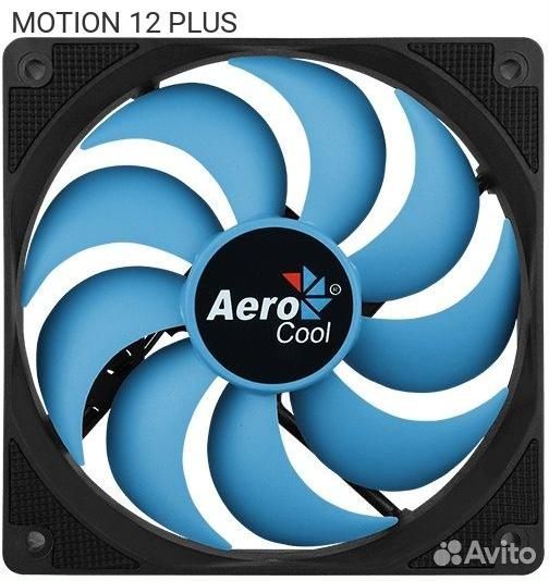 Motion 12 plus, Корпусный вентилятор Aerocool Motion