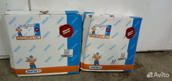 Тормозные диски ваз