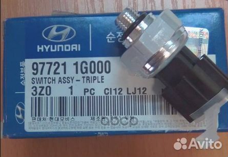 Датчик давления системы охлаждения hyundai/KIA