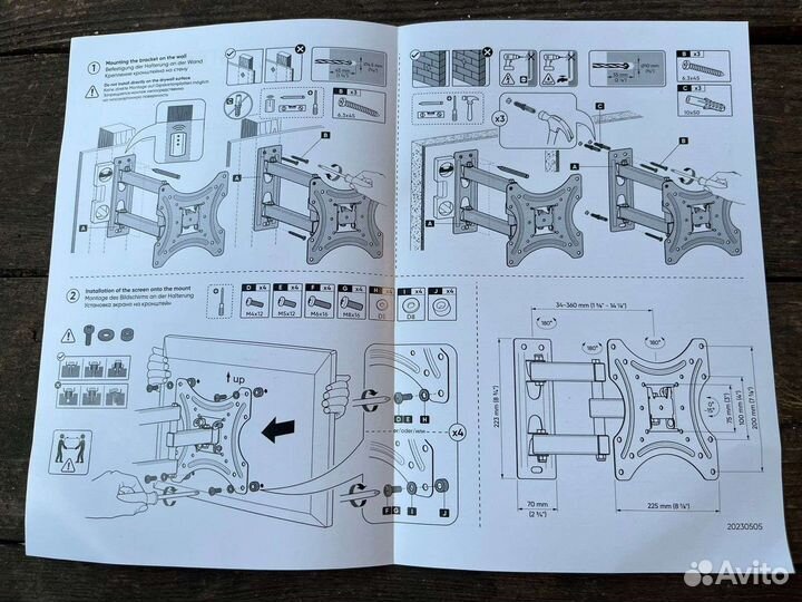Кронштейн для телевизора
